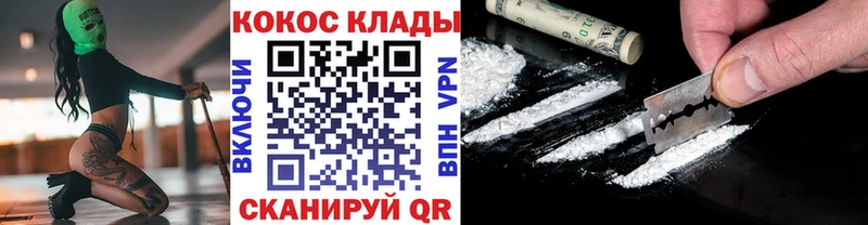 КОКАИН Боливия Данилов