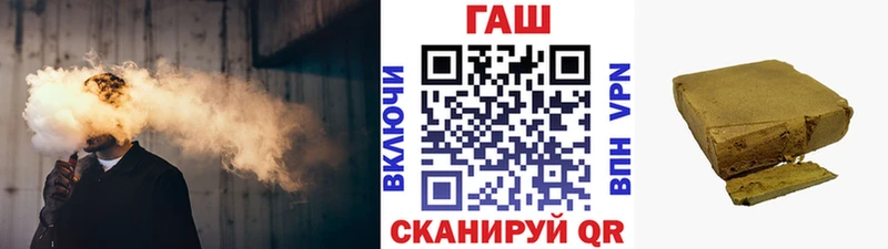 сайты даркнета клад  цены наркотик  Данилов  Гашиш ice o lator 