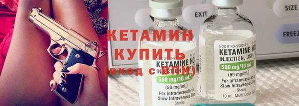 PSILOCYBIN Абинск