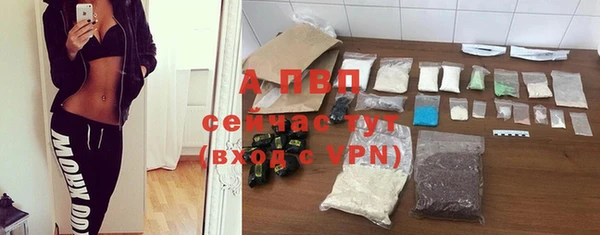 не бодяженный Абдулино