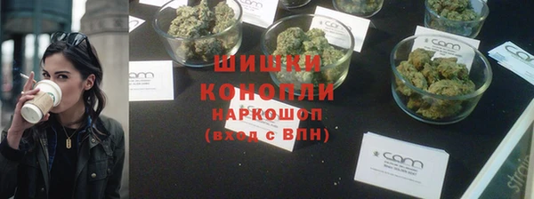 PSILOCYBIN Абинск