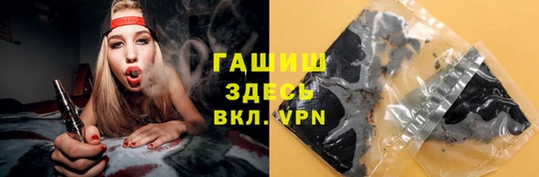 не бодяженный Абдулино