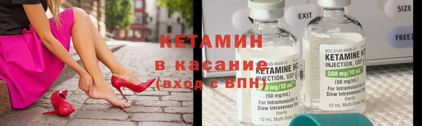 не бодяженный Абдулино
