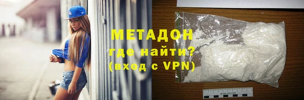 PSILOCYBIN Абинск