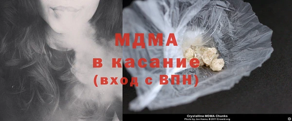 не бодяженный Абдулино