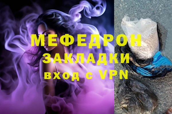 не бодяженный Абдулино