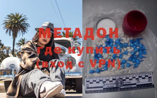 дживик Алексеевка