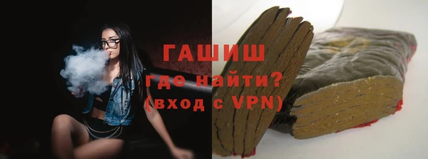 не бодяженный Абдулино