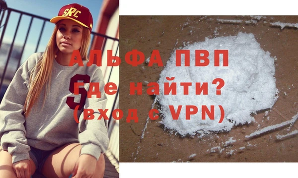не бодяженный Абдулино