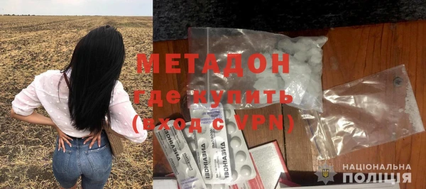 не бодяженный Абдулино