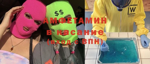 не бодяженный Абдулино