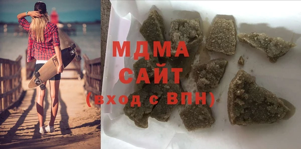 герыч Алексин