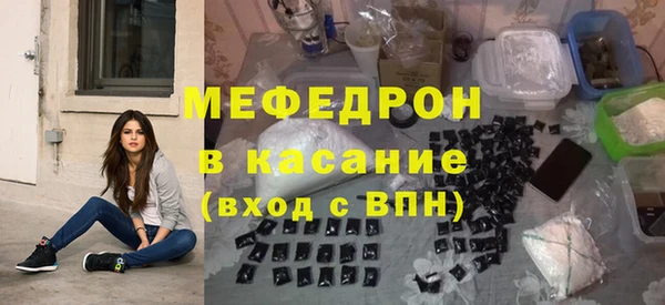 PSILOCYBIN Абинск