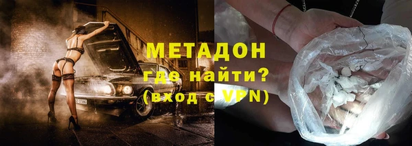 PSILOCYBIN Абинск