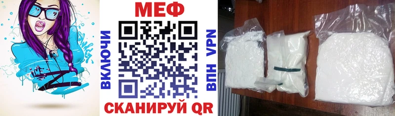 МЯУ-МЯУ мяу мяу  Данилов 