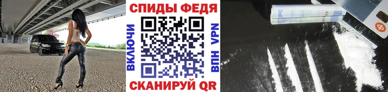 как найти наркотики  Данилов  Метамфетамин мет 