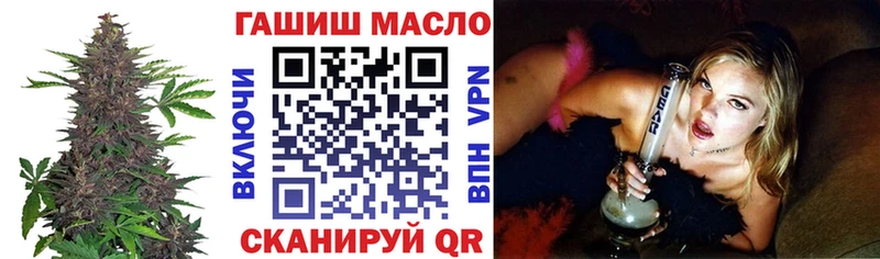 ссылка на мегу онион  Данилов  Дистиллят ТГК концентрат 